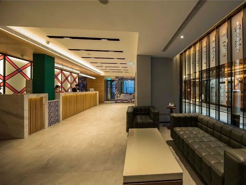 Ifu Hotel Macau