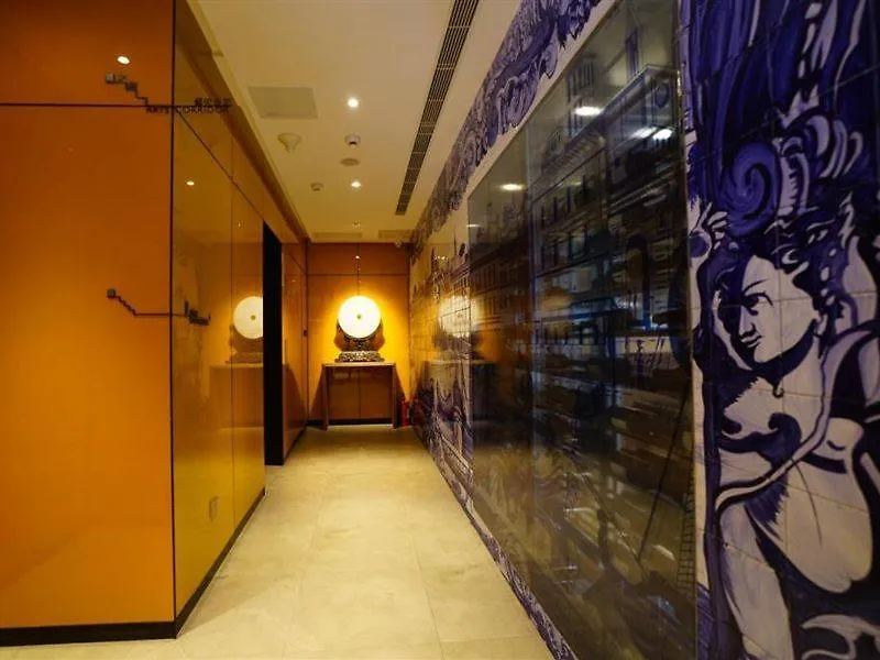 Ifu Hotel Macau