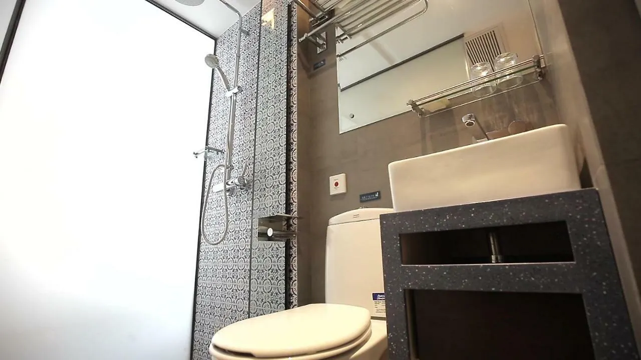 Ifu Hotel Macau 2*,