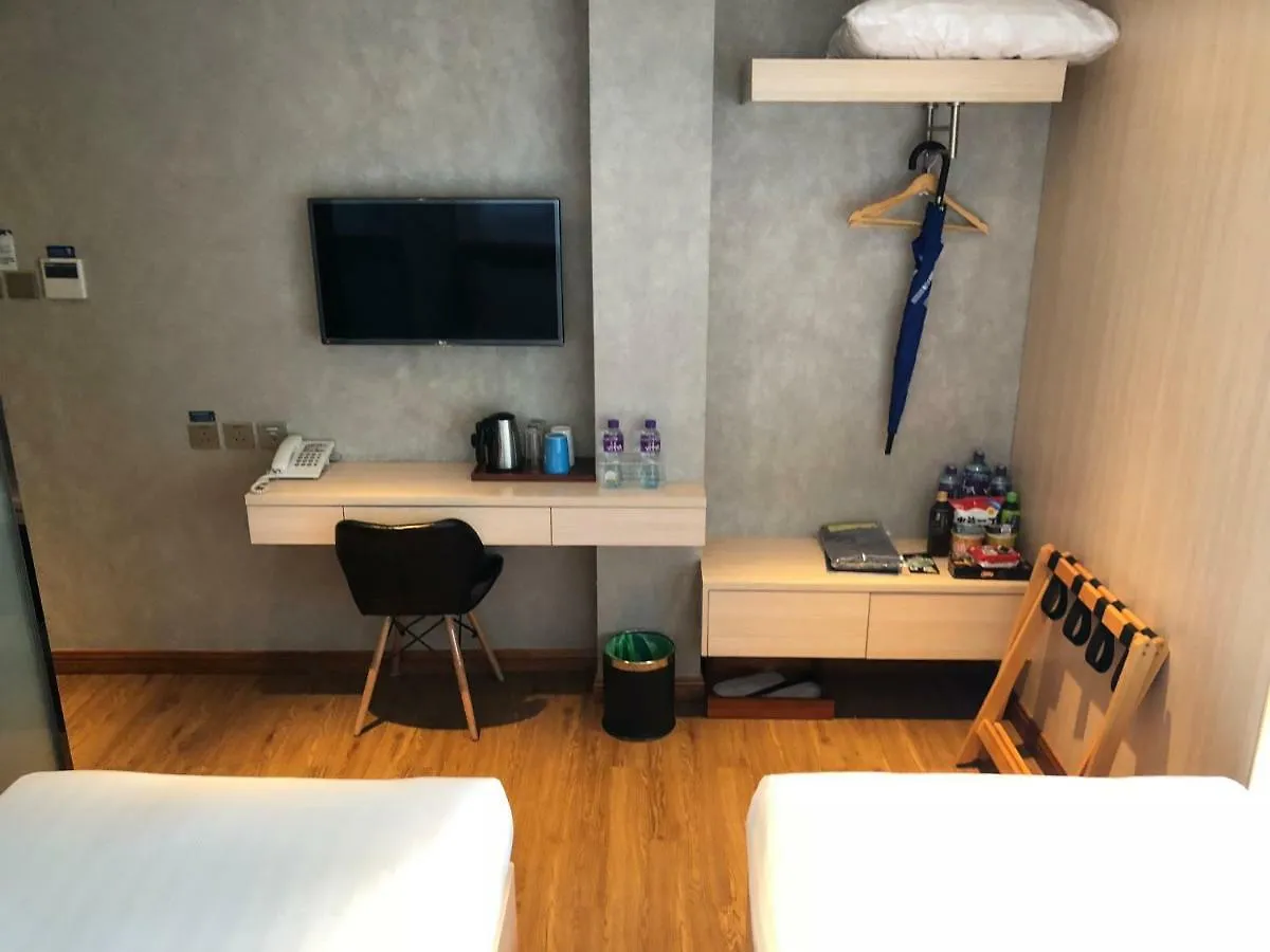 Ifu Hotel Macau