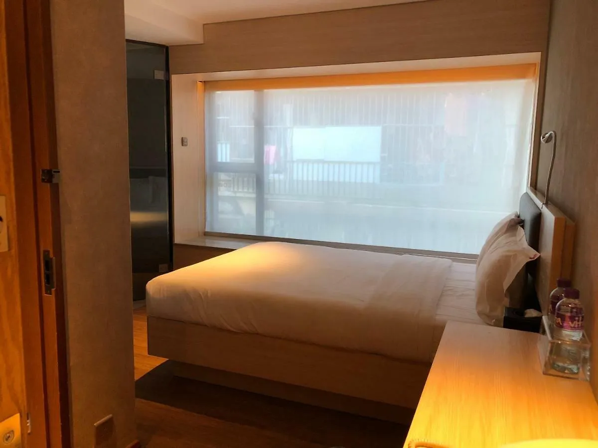 Ifu Hotel Macau