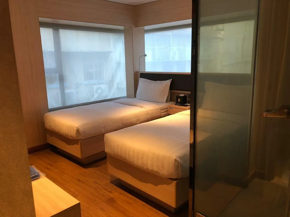 Ifu Hotel Macau 2*,