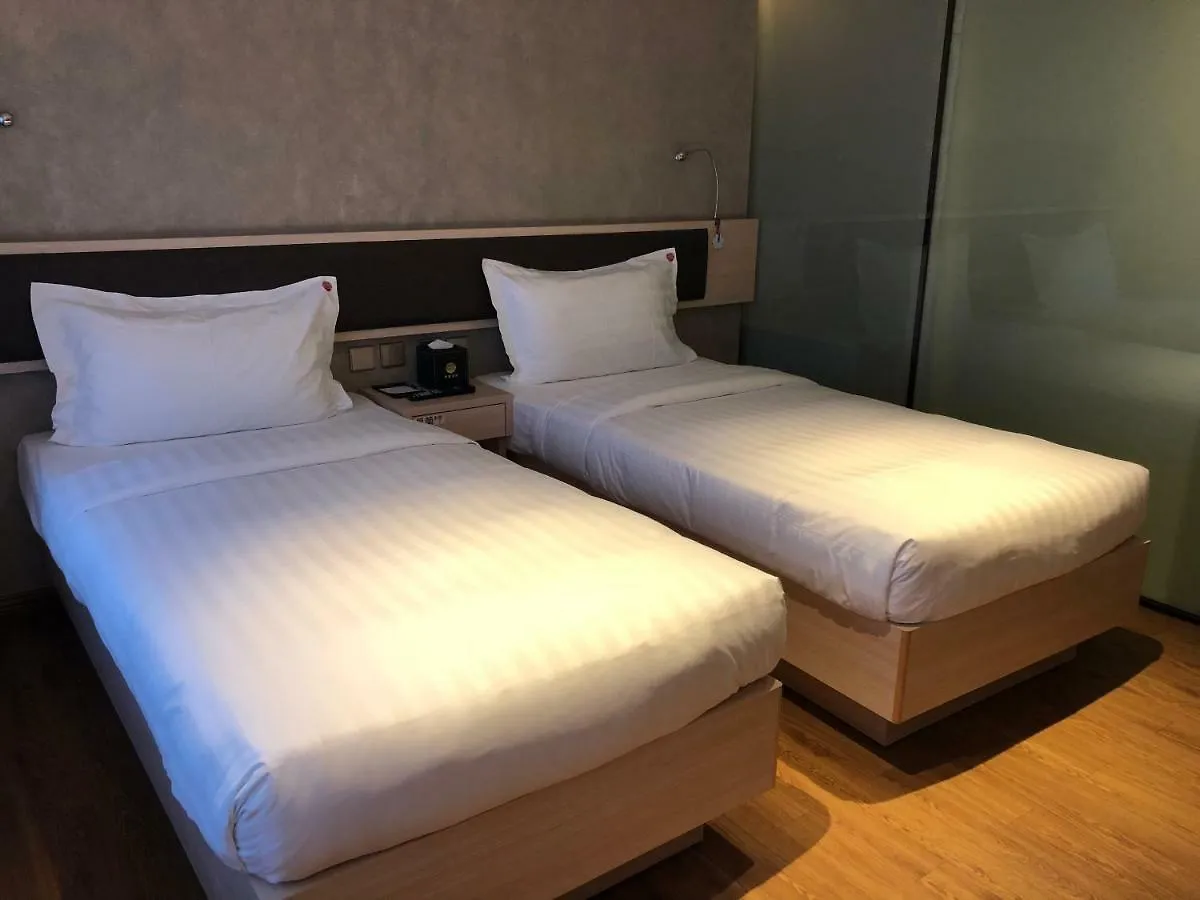 Ifu Hotel Macau 2*,  China