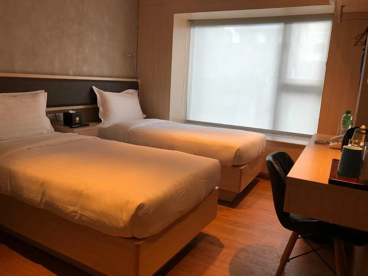 Ifu Hotel Macau