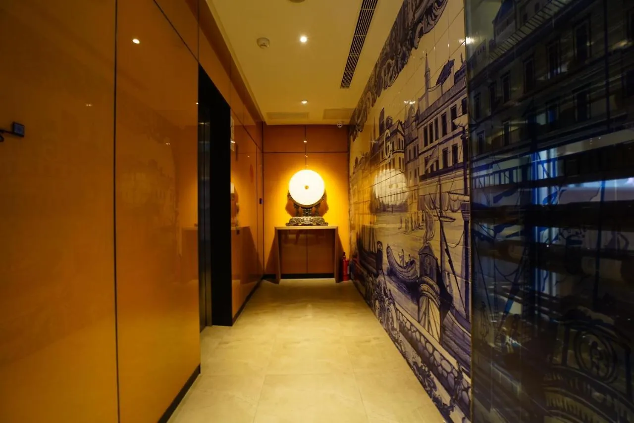 Ifu Hotel Macau China